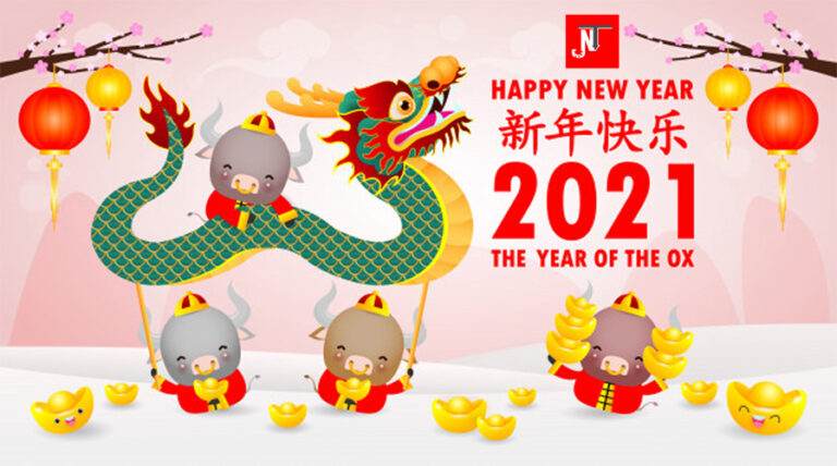 Public Holiday | Lunar New Year 2021