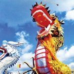 Public Holiday | Dragon Boat Festival