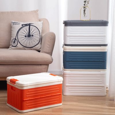 JNT Folding Storage Box With Cover