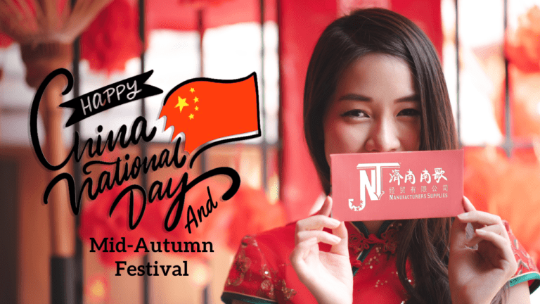 Public Holiday | Mid-Autumn Festival and Chinese National Holiday